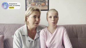 💔 Ужасные аномалии разбивают вдребезги сердечко Вероники!