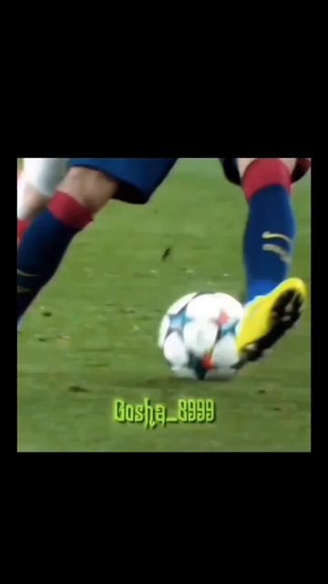 Неймар Эдит 2 улучшенная версия