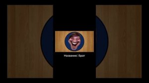 Саундтреки из моей новой анимации