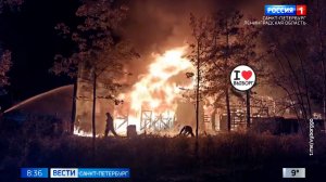 Вести Санкт-Петербург. Выпуск 08.35 от 26.09.2025