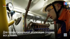 Быть нефтяником! Почему молодёжь выбирает «Мессояханефтегаз»?
