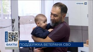 Для ветеранов СВО на Кубани оборудовали более 70 квартир