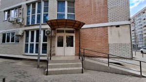 Российская ул., 267/3к3