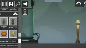 новым мелан арбуз мелан