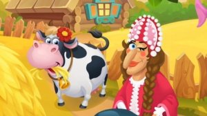 Мир домовят. Три в ряд