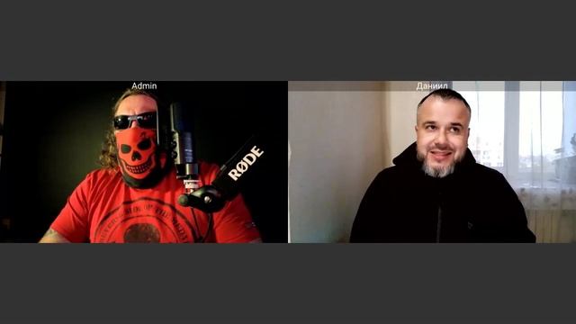 Оборотная сторона ЦИПсО 26 09 2025 смотреть онлайн