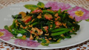 Жареный шпинат с крабовыми палочками. Китайская кухня с Оксаной Валерьевной.