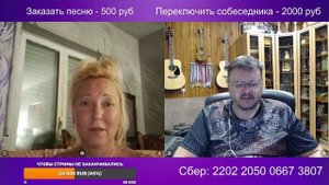 Пьяная русская итальянка и Доцент