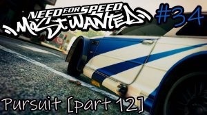 Прохождение Need For Speed: Most Wanted 2005 - #34 - Погоня + Быстрый старт [часть 12]