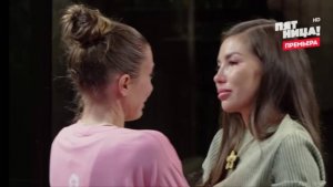 Ставка на любовь, 1 сезон, 4 выпуск