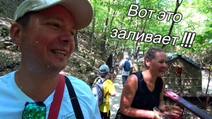 Затерянный Мир Крыма. Мы обалдели от услышанного!!!