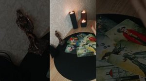 Его мысли, чувства, действия