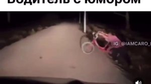 Темный юмор