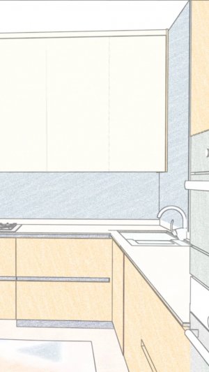 Вариант эстетики кухни