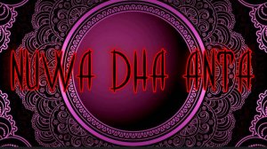 «Huwa Dha Anta» «Это именно ты»