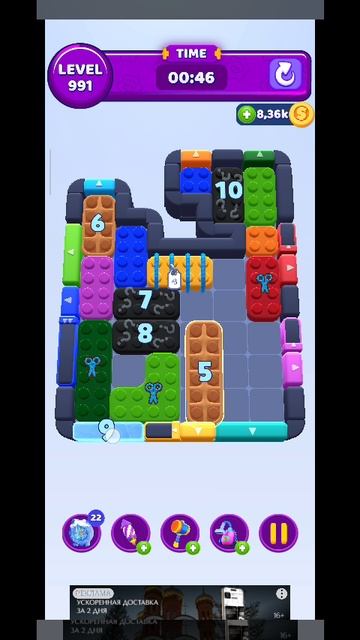 color block 991 смотреть онлайн