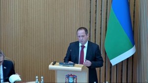 Золотые тарифы