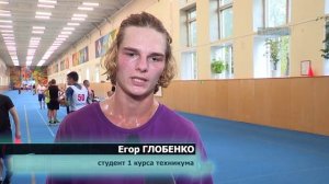 Спартакиада молодежи