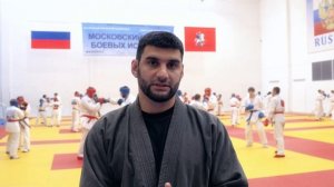 Мероприятие в МЦБИ. Рукопашный бой. учебно-тренировочные сборы 26-30.08.2025