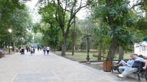 ЕССЕНТУКИ