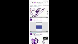 Мне просто лень делать название