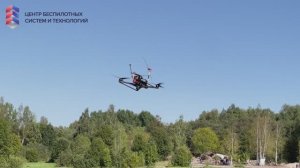 «Пиранья» показала работу одного из своих БПЛА на «Дроннице»