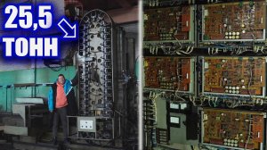 Забираем ОГРОМНЫЕ станки высокоразвитой цивилизации.