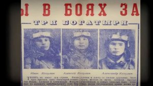 Рассказывает житель деревни Рябинки где погиб Алексей Козулин