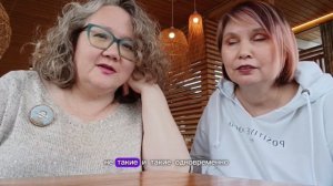 video_asia_farida_firstinterview