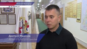 Председатель ЗСНО Евгений Люлин провёл встречу с участниками «Школы молодого политика»