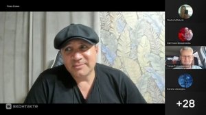 Тебе мешает быть в непрерывности процесса не бдительность по отношению к тому, что ты не  молчишь..