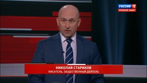 Трамп перевалил ответственность за войну на Украине с США на Европу и Зеленского