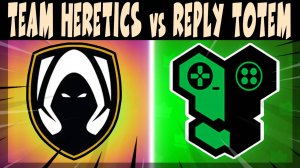 КРУТОЙ СКРИМ, ИГРАЮТ - TEAM HERETICS vs REPLY TOTEM #brawlstars