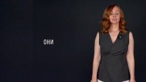 Панель или регистратор не отвечает — срочно выезжать или перепроверить?