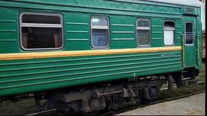 Информатор вокзала "Лысянск"