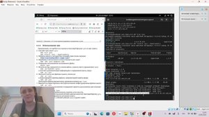 ЛР_4. Выполнение