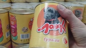 СВЕТОФОР🚦НАШЛИ СЕГОДНЯ ОТЛИЧНЫЕ НЕДОРОГИЕ ТОВАРЫ✅Магазин низких цен выручает! Обзор Сентябрь 2025