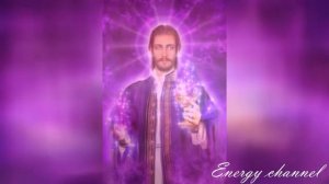 Передача от Сен-Жермена: Истинное питание происходит не через пищу