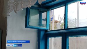Более 200 детей вынуждены учиться в полуразрушенной школе в селе Бильбиль - Казмаляр