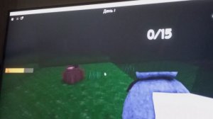 загадки ночей 1 чясьть