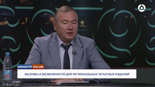 Министр онлайн. Реализация государственной национальной политики в Ингушетии.