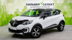 Renault Kaptur I, 2018