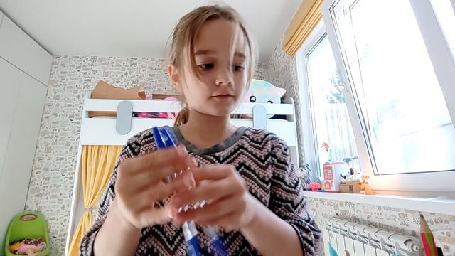 канцелярия в 1 класс