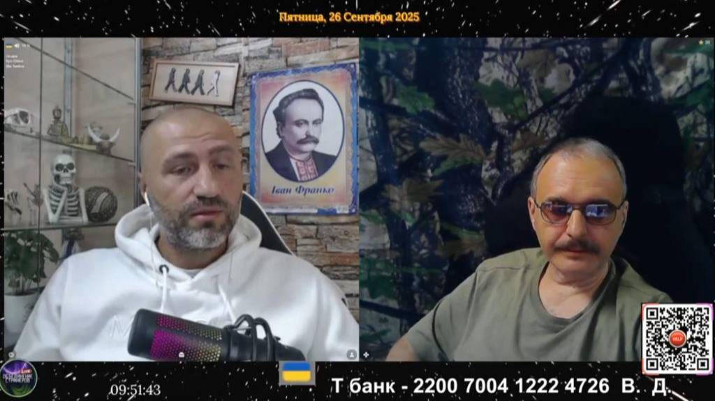 Западная Украина 2013 - 2014.
