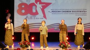 Студия современной музыки Online_Песенка фронтового шофера