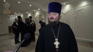 Епархиальное собрание (2024 г.)