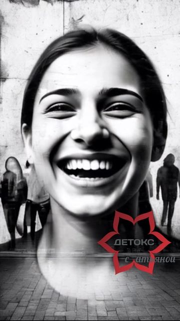 Два рабочих приема для борьбы с вербальной агрессией смотреть онлайн