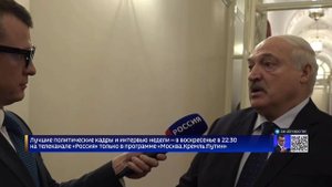 Сейчас на столе есть очень хорошее предложение по миру в Украине. Если украинцы его не примут, то по