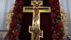 Медовый Спас (2024 г.)