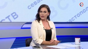 Вечерние новости СТВ (26 сентября 2025)